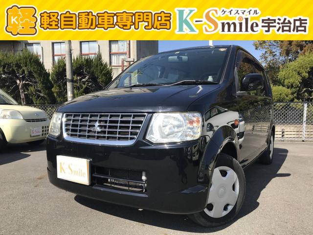 軽中古車専門店ケイスマイル宇治店です！中古車が安い！ ワゴン車人気のＥＫワゴン入庫しました♪♪