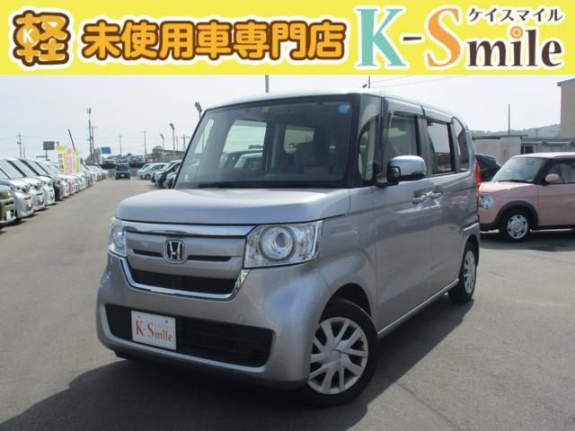 Gホンダセンシング ETC バックカメラ ナビ TV クリアランスソナー オートクルーズコントロール レーンアシスト 衝突被害軽減システム LEDヘッドランプ スマートキー アイドリングストップ 電動格納ミラー(1枚目)