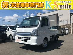 スクラムトラック MTの中古車を探すなら【グーネット】|マツダの中古