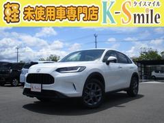 ホンダ　ＺＲ−Ｖ　Ｘ　バックカメラ　クリアランスソナー　オートクルーズコントロール