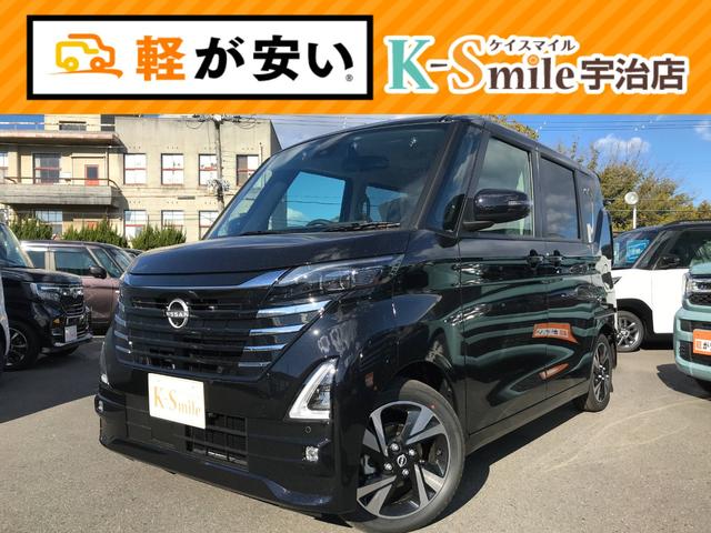 日産 ルークス