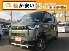 三菱　デリカミニ　Ｇ　プレミアム　４ＷＤ　全周囲カメラ