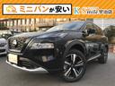 Ｇ　ｅ－４ＯＲＣＥ　４ＷＤ　全周囲カメラ　クリアランスソナー　オートクルーズコントロール　パワーシート　自動駐車システム　衝突被害軽減システム　ナビ　オートライト　ＬＥＤヘッドランプ　電動リアゲート　アルミホイール(1枚目)