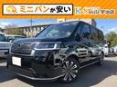 軽中古車専門店ケイスマイル宇治店です！中古車が安い！ 新車金利１．９％ローン１２０回払いまでＯＫ！