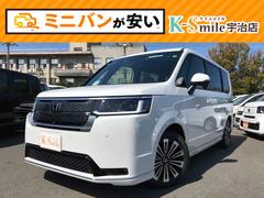 ホンダ　ステップワゴン　スパーダ　プレミアムライン　バックカメラ　クリアランスソナー