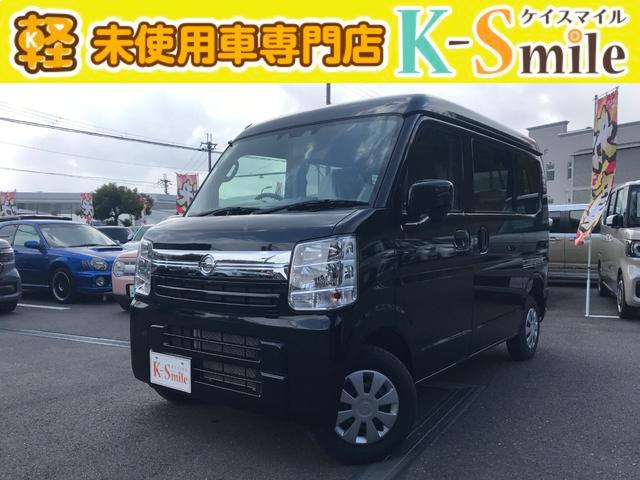 日産 ＮＶ１００クリッパーバン ＧＸ　４ＡＴ　衝突被害軽減システム　クリアランスソナー