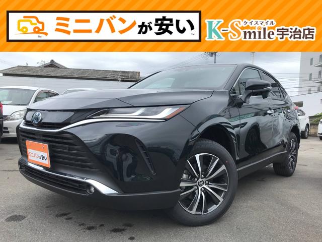 新車低金利専門店ケイスマイル宇治店です！ 新車金利１．９％ローン１２０回払いまでＯＫ！