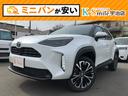 新車低金利専門店ケイスマイル宇治店です！ 新車金利１．９％ローン１２０回払いまでＯＫ！