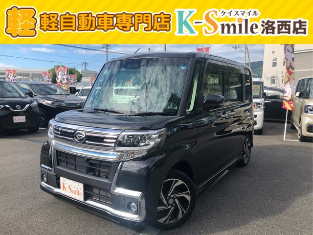カスタムＲＳ　トップエディションＳＡＩＩＩ　ドライブレコーダー　ＥＴＣ　バックカメラ　両側電動スライドドア　衝突被害軽減システム　オートマチックハイビーム　オートライト　ＬＥＤヘッドランプ　スマートキー　アイドリングストップ