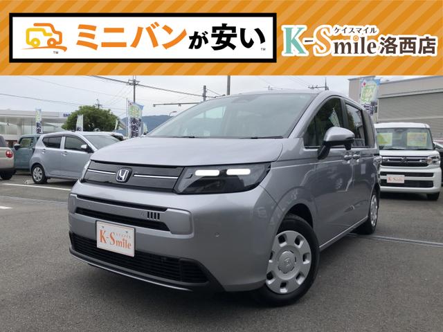 ｅ：ＨＥＶエアー　登録済未使用車　バックカメラ　クリアランスソナー　オートクルーズコントロール　レーンアシスト　衝突被害軽減システム　両側電動スライドドア　オートライト　ＬＥＤヘッドランプ　電動格納ミラー　３列シート