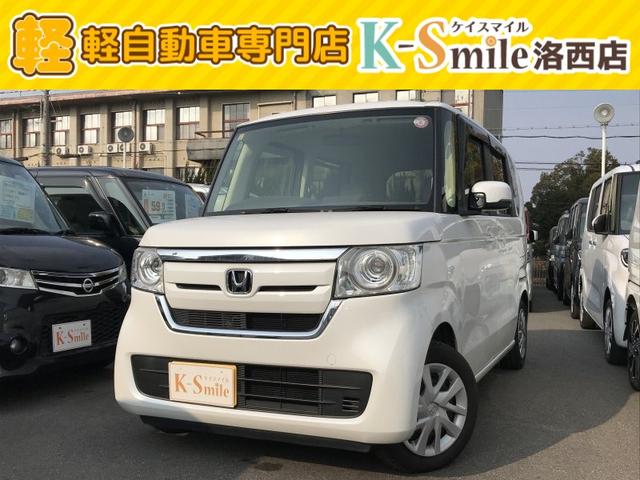 Ｇ　両側スライドドア　ＬＥＤヘッドランプ　スマートキー　アイドリングストップ　電動格納ミラー　ベンチシート　ＣＶＴ　盗難防止システム　ＡＢＳ　ＥＳＣ　衝突安全ボディ　エアコン　パワーステアリング