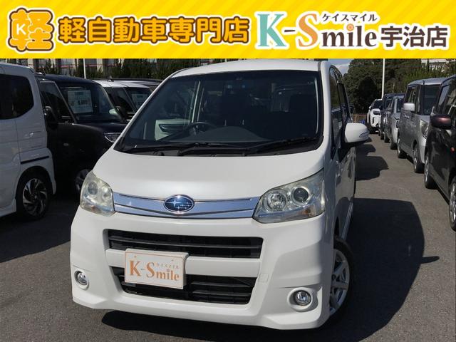カスタムＲリミテッド　ＥＴＣ　ＨＩＤ　スマートキー　アイドリングストップ　電動格納ミラー　ベンチシート　ＣＶＴ　盗難防止システム　ＡＢＳ　ＥＳＣ　ＣＤ　ＭＤ　ミュージックプレイヤー接続可　アルミホイール　衝突安全ボディ