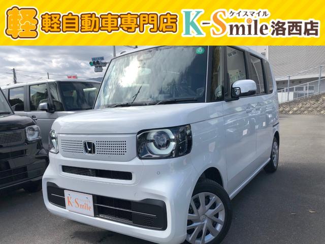 ベースグレード　届出済未使用車　バックカメラ　両側スライド・片側電動　クリアランスソナー　オートクルーズコントロール　レーンアシスト　衝突被害軽減システム　オートライト　ＬＥＤヘッドランプ　スマートキー
