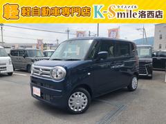 スズキ　ワゴンＲスマイル　Ｇ　届出済未使用車　両側スライドドア　クリアランスソナー