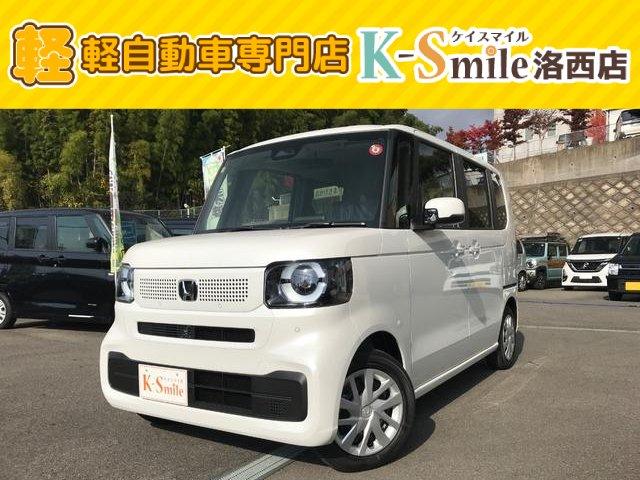 ベースグレード　届出済未使用車　バックカメラ　両側スライド・片側電動　クリアランスソナー　オートクルーズコントロール　レーンアシスト　衝突被害軽減システム　オートライト　ＬＥＤヘッドランプ　スマートキー
