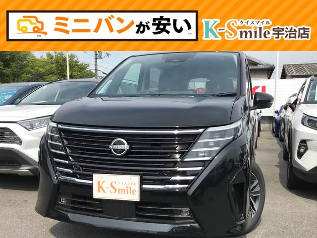 セレナ(日産) ｅ−パワー　ハイウェイスターＶ　全周囲カメラ　ＴＶ　クリアランスソナー　オートクルーズコントロール　衝突被害軽減システム 中古車画像