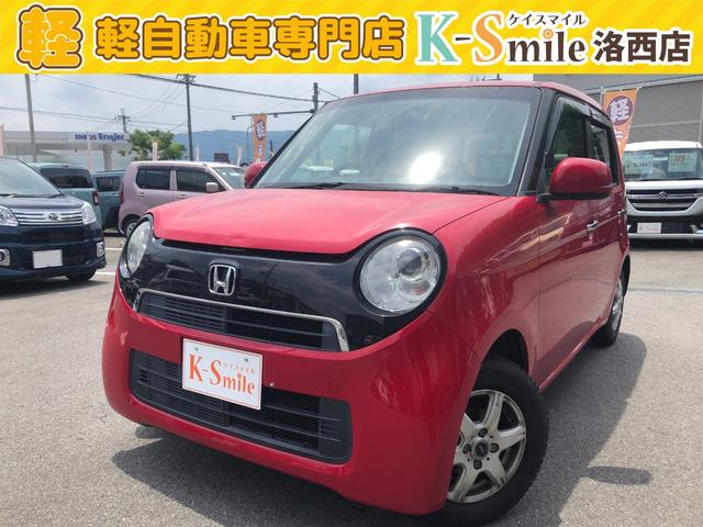 Ｎ−ＯＮＥ(ホンダ) Ｇ・Ｌパッケージ　バックカメラ　ＴＶ　オートライト　ＨＩＤ　スマートキー　アイドリングストップ　電動格納ミラー　ベンチシート　ＣＶＴ　盗難防止システム　ＡＢＳ　ＥＳＣ　Ｂｌｕｅｔｏｏｔｈ　チップアップシート 中古車画像