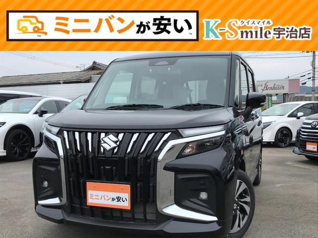 新車低金利専門店ケイスマイル宇治店です！ 新車金利１．９９％〜ローン１２０回払いまでＯＫ！