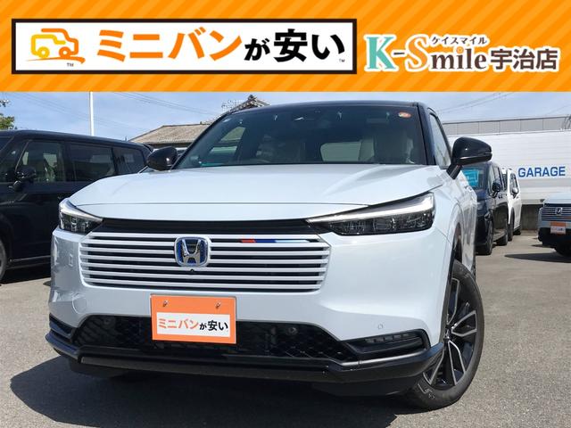 新車低金利専門店ケイスマイル宇治店です！ 新車金利１．９９％〜ローン１２０回払いまでＯＫ！
