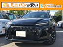 新車低金利専門店ケイスマイル宇治店です! 新車金利2.99%ローン120回払いまでOK!