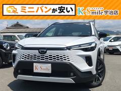 カローラクロス ハイブリッド Z 全周囲カメラ オートクルーズコントロール レーンアシスト パワーシート パークアシスト 衝突被害軽減システム サンルーフ TV オートマチックハイビーム オートライト LEDヘッドランプ 中古車画像
