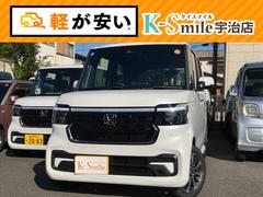 N-BOXカスタム ベースグレード 両側スライド・片側電動 クリアランスソナー オートクルーズコントロール レーンアシスト 衝突被害軽減システム オートライト LEDヘッドランプ スマートキー アイドリングストップ 電動格納ミラー 中古車画像