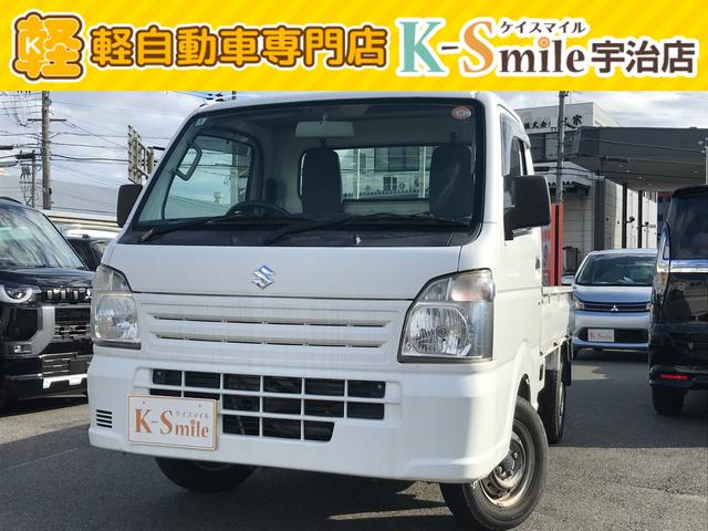軽中古車専門店ケイスマイル宇治店です!中古車が安い! H27年式キャリィトラックが入庫です!ケイスマイル宇治店へ見に来てね!!