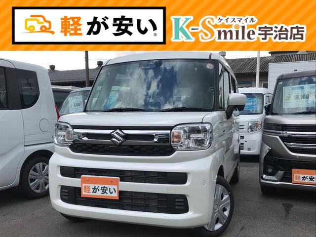 新車低金利専門店ケイスマイル宇治店です！ 新車金利１．９９％〜ローン１２０回払いまでＯＫ！