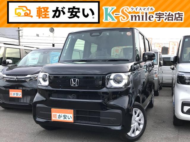 Źޥ뱧ŹǤ ֶ󣱣ʧޤǣϣˡ 1