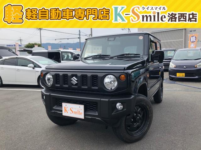 滑りやすい状況の道路でも４ＷＤなら安心！ 衝突安全ボディ　エアコン　パワーウィンドウ　運転席エアバッグ