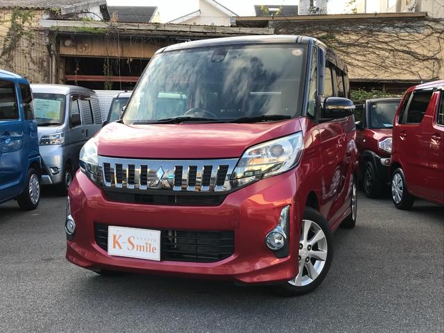 ɩ ˥ڡ ǡݥȡţԣáХå