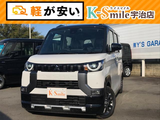 新車低金利専門店ケイスマイル宇治店です！ 新車金利１．９９％〜ローン１２０回払いまでＯＫ！