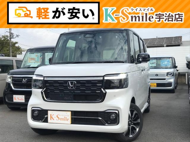 Źޥ뱧ŹǤ ֶ󣱣ʧޤǣϣˡ 1