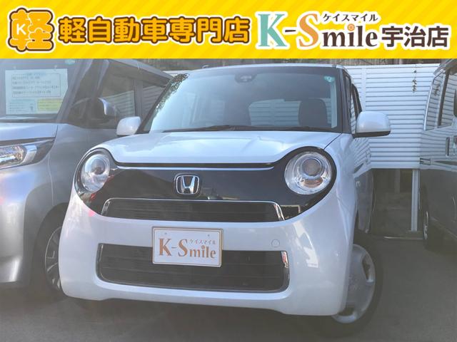 軽中古車専門店ケイスマイル宇治店です！中古車が安い！ Ｒ１年式Ｎ－ＯＮＥが入庫です！ケイスマイル宇治店へ見に来てね！！
