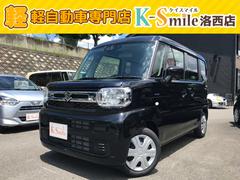 スペーシア ハイブリッドG 両側スライドドア クリアランスソナー 衝突被害軽減システム オートライト LEDヘッドランプ スマートキー アイドリングストップ 電動格納ミラー ベンチシート CVT 盗難防止システム ABS ESC 中古車画像