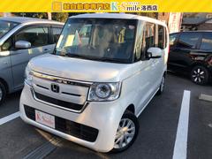 N-BOX G・Lターボホンダセンシング ドライブレコーダー バックカメラ 両側電動スライドドア クリアランスソナー オートクルーズコントロール レーンアシスト 衝突被害軽減システム オートライト LEDヘッドランプ スマートキー 中古車画像