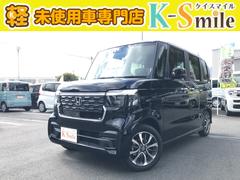 N-BOXカスタム ベースグレード バックカメラ 電動スライドドア クリアランスソナー オートクルーズコントロール レーンアシスト 衝突被害軽減システム オートライト LEDヘッドランプ スマートキー アイドリングストップ 中古車画像