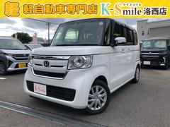 N-BOX G・Lホンダセンシング ETC バックカメラ 両側スライド・片側電動 ナビ TV オートクルーズコントロール レーンアシスト 衝突被害軽減システム オートライト LEDヘッドランプ スマートキー アイドリングストップ 中古車画像