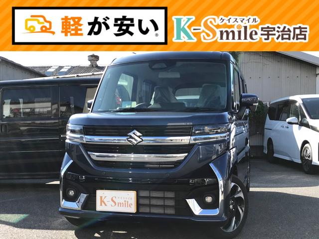 Źޥ뱧ŹǤ ֶ󣱣ʧޤǣϣˡ 1