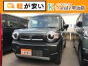 新車低金利専門店ケイスマイル宇治店です! 新車金利1.99%〜ローン120回払いまでOK!
