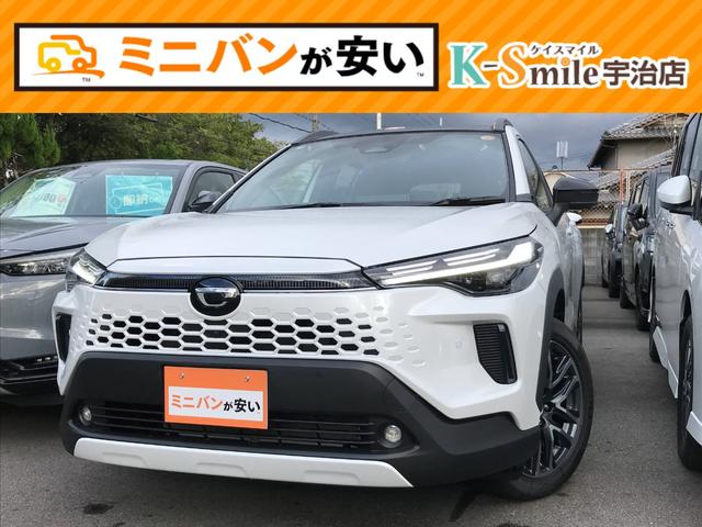 ȥ西 饯 ϥ֥åɡڡϥ顡ꥢ󥹥ʡ