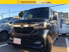 N-BOXカスタム G・Lホンダセンシング ドライブレコーダー ETC バックカメラ 両側スライド・片側電動 TV クリアランスソナー オートクルーズコントロール レーンアシスト 衝突被害軽減システム オートライト LEDヘッドランプ 中古車画像