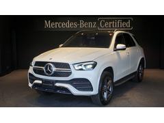 メルセデス・ベンツ　ＧＬＥ　ＧＬＥ４００ｄ　４マチックスポーツ　パノラミックスライディングルーフ　Ｂｕｒｍｅｓｔｅｒサラウンドシステム