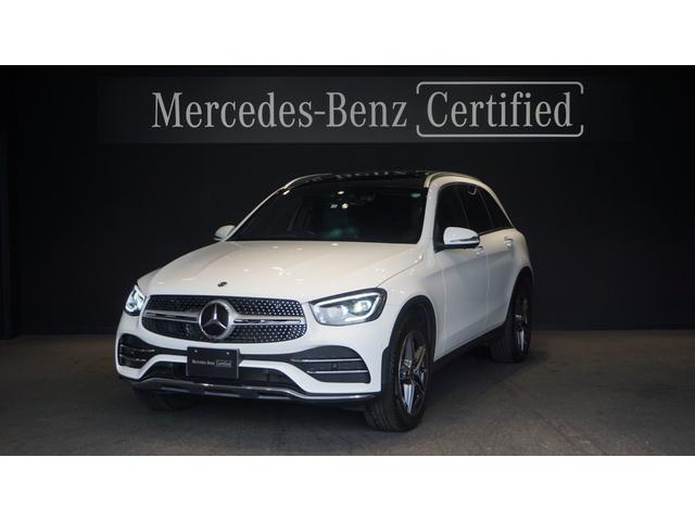 メルセデス・ベンツ ＧＬＣ ＧＬＣ２２０ｄ　４マチック　ＡＭＧライン　レザーエクスクルーシブパッケージ　Ｂｕｒｍｅｓｔｅｒサラウンドシステム　パノラミックスライディングルーフ　シートベンチレーター　パフュームアトマイザー