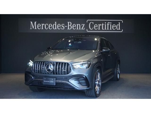 メルセデスAMG GLE クーペ AMGの価格・新型情報・グレード諸元 メルセデスAMG GLE クーペ AMGの価格・新型情報・グレード諸元