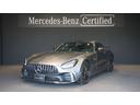 メルセデスＡＭＧ ＧＴ Ｒ　ＡＭＧカーボンセラミックブレーキ　Ａ...
