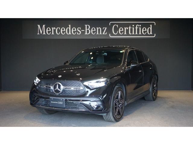 ＧＬＣ２２０ｄ　４ＭクペドライバズＰ＋ＡＭＧラインＰ　ＡＭＧレザーエクスクルーシブパッケージ　ドライバーズパッケージ　ＡＭＧラインパッケージ　２０インチＡＭＧ１０スポークホイール　ＡＭＧスタイリングパッケージ　パノラミックスライディングルーフ　ＨＵＤ