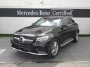 メルセデス・ベンツ ＧＬＣ ＧＬＣ２５０　４マチック　クー…