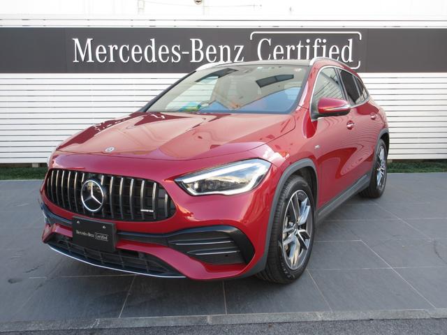 ＧＬＡクラス ＧＬＡ３５　４マチック　ナビゲーションパッケージ　ＡＭＧアドバンストパッケージ　パノラミックルーフ　レーダーセーフティパッケージ　３６０度カメラシステム　本革シート　ヘッドアップディスプレイ　ワンオーナー