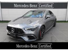 ��륻�ǥ����ͣǡ��ạ̃����饹���ạ̃��������ӡ����ޥ��å��ܡ����ͣǥѥե����ޥ󥹥ѥå�����